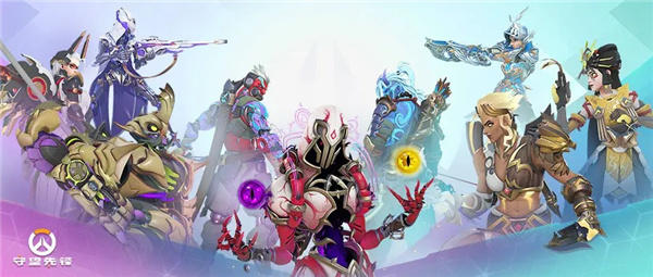 网易云音乐×守望先锋暑期音乐盛宴，游戏原声带狂欢来袭-电竞牛官网