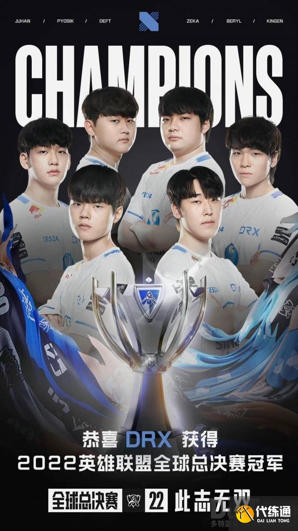 DOTA2国际邀请赛TI2026上海举办：电竞盛宴助推中国电竞产业发展-电竞牛官网