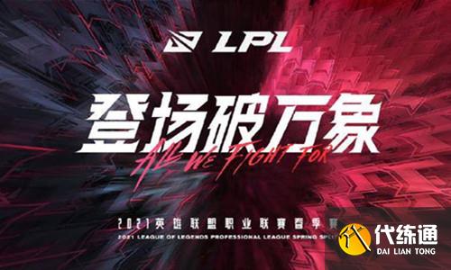 Tabe教练的决胜时刻：胜利背后的团队协作与未来展望-电竞牛官网